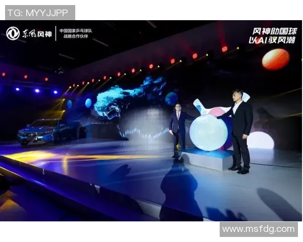 阿尔法-卡巴发布全新的战略合作计划